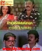 Pon Mana Chelvan 1989 song download